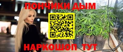 амфетамин Красноармейск