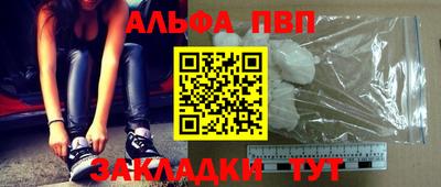 прущая мука Кохма