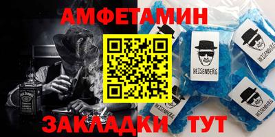 прущая мука Кохма