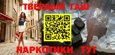 прущая мука Кохма